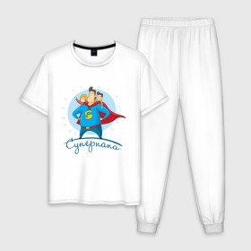 Мужская пижама хлопок с принтом Суперпапа в Новосибирске, 100% хлопок | брюки и футболка прямого кроя, без карманов, на брюках мягкая резинка на поясе и по низу штанин
 | Тематика изображения на принте: art | children | dad | super dad | superhero | арт | дети | папа | супер папа | супергерой