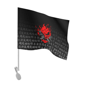 Флаг для автомобиля с принтом CYBERPUNK 2077 KEANU REEVES | КИАНУ РИВЗ в Новосибирске, 100% полиэстер | Размер: 30*21 см | cd project red | cyberpunk 2077 | keanu reeves | samurai | киану ривз | киберпанк 2077 | самураи