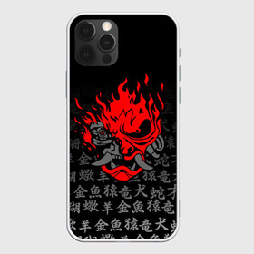 Чехол для iPhone 12 Pro Max с принтом CYBERPUNK 2077 KEANU REEVES в Новосибирске, Силикон |  | cd project red | cyberpunk 2077 | keanu reeves | samurai | киану ривз | киберпанк 2077 | самураи