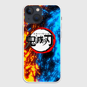 Чехол для iPhone 13 mini с принтом Kimetsu no Yaiba синежелтый в Новосибирске,  |  | demon slayer | demon slayer: kimetsu no yaiba | kimetsu | kimetsu no yaiba | nezuko | slayer | tanjiro | клинок рассекающий демонов | незуко | танджиро | шинобу кочо