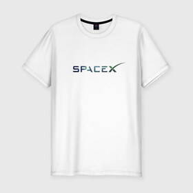 Мужская футболка хлопок Slim с принтом SpaceX в Новосибирске, 92% хлопок, 8% лайкра | приталенный силуэт, круглый вырез ворота, длина до линии бедра, короткий рукав | space | spacex | tesla | астрономия | илон маск | космонавт | космос | прикольная надпись | спэйс икс