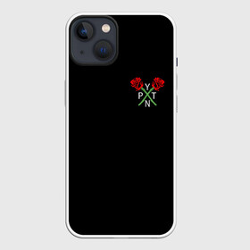 Чехол для iPhone 13 с принтом PAYTON MOORMEIER (НА СПИНЕ) в Новосибирске,  |  | flower | payton moormeier | roses | tiktok | автограф payton | блогер | пейтон | пейтон моормиер | розы | тикток | тиктокер | цветы | ютубер