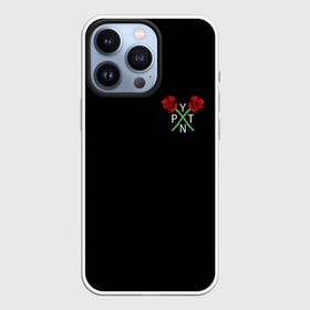 Чехол для iPhone 13 Pro с принтом PAYTON MOORMEIER (НА СПИНЕ) в Новосибирске,  |  | Тематика изображения на принте: flower | payton moormeier | roses | tiktok | автограф payton | блогер | пейтон | пейтон моормиер | розы | тикток | тиктокер | цветы | ютубер