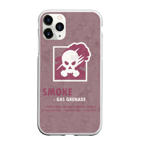 Чехол для iPhone 11 Pro Max матовый с принтом Smoke (R6s) в Новосибирске, Силикон |  | Тематика изображения на принте: art | game | logo | rainbow | shooter | siege | six | smoke | ubisoft | арт | газ | игра | игры | компьютерные | лого | оперативник | осада | персонаж | радуга 6 | следж | слэдж | смоук | шутер