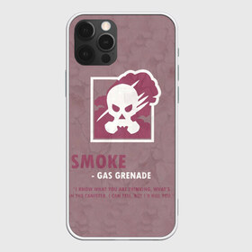 Чехол для iPhone 12 Pro Max с принтом Smoke (R6s) в Новосибирске, Силикон |  | art | game | logo | rainbow | shooter | siege | six | smoke | ubisoft | арт | газ | игра | игры | компьютерные | лого | оперативник | осада | персонаж | радуга 6 | следж | слэдж | смоук | шутер