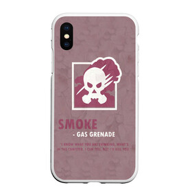 Чехол для iPhone XS Max матовый с принтом Smoke (R6s) в Новосибирске, Силикон | Область печати: задняя сторона чехла, без боковых панелей | art | game | logo | rainbow | shooter | siege | six | smoke | ubisoft | арт | газ | игра | игры | компьютерные | лого | оперативник | осада | персонаж | радуга 6 | следж | слэдж | смоук | шутер