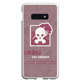 Чехол для Samsung S10E с принтом Smoke (R6s) в Новосибирске, Силикон | Область печати: задняя сторона чехла, без боковых панелей | Тематика изображения на принте: art | game | logo | rainbow | shooter | siege | six | smoke | ubisoft | арт | газ | игра | игры | компьютерные | лого | оперативник | осада | персонаж | радуга 6 | следж | слэдж | смоук | шутер