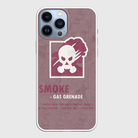 Чехол для iPhone 13 Pro Max с принтом Smoke (R6s) в Новосибирске,  |  | Тематика изображения на принте: art | game | logo | rainbow | shooter | siege | six | smoke | ubisoft | арт | газ | игра | игры | компьютерные | лого | оперативник | осада | персонаж | радуга 6 | следж | слэдж | смоук | шутер