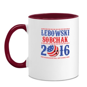 Кружка двухцветная с принтом Lebowski Sobchak 2016 в Новосибирске, керамика | объем — 330 мл, диаметр — 80 мм. Цветная ручка и кайма сверху, в некоторых цветах — вся внутренняя часть | Тематика изображения на принте: 