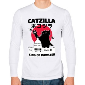 Мужской лонгслив хлопок с принтом Catzilla King of Pawster в Новосибирске, 100% хлопок |  | Тематика изображения на принте: cat | catzilla | kitty | paw | pawster | годзилла | кот | котики | коты | кошки | пародия