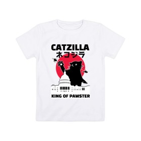 Детская футболка хлопок с принтом Catzilla King of Pawster в Новосибирске, 100% хлопок | круглый вырез горловины, полуприлегающий силуэт, длина до линии бедер | cat | catzilla | kitty | paw | pawster | годзилла | кот | котики | коты | кошки | пародия