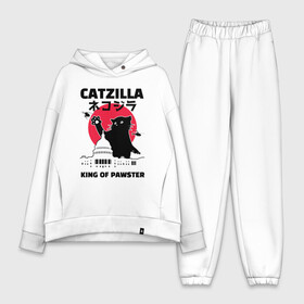 Женский костюм хлопок Oversize с принтом Catzilla King of Pawster в Новосибирске,  |  | cat | catzilla | kitty | paw | pawster | годзилла | кот | котики | коты | кошки | пародия