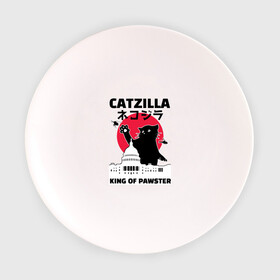 Тарелка с принтом Catzilla King of Pawster в Новосибирске, фарфор | диаметр - 210 мм
диаметр для нанесения принта - 120 мм | cat | catzilla | kitty | paw | pawster | годзилла | кот | котики | коты | кошки | пародия