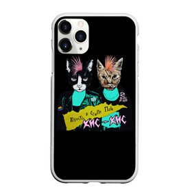 Чехол для iPhone 11 Pro матовый с принтом Кис-Кис в Новосибирске, Силикон |  | Тематика изображения на принте: punk | punk rock | rock | алина олешева | кис | кис кис | кокос | панк | панк рок | рок | софья сомусева | хмурый