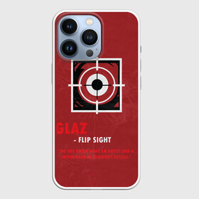 Чехол для iPhone 13 Pro с принтом Glaz (R6s) в Новосибирске,  |  | art | game | glaz | logo | rainbow | shooter | siege | six | ubisoft | арт | глаз | игра | игры | компьютерные | лого | оперативник | осада | персонаж | радуга 6 | шутер