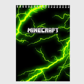 Скетчбук с принтом MINECRAFT STORM в Новосибирске, 100% бумага
 | 48 листов, плотность листов — 100 г/м2, плотность картонной обложки — 250 г/м2. Листы скреплены сверху удобной пружинной спиралью | block | creeper | cube | minecraft | pixel | блок | геометрия | крафт | крипер | кубики | майнкрафт | пиксели