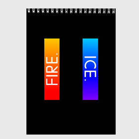 Скетчбук с принтом FIRE ICE в Новосибирске, 100% бумага
 | 48 листов, плотность листов — 100 г/м2, плотность картонной обложки — 250 г/м2. Листы скреплены сверху удобной пружинной спиралью | Тематика изображения на принте: для тех | кто остаётся хоть и пылает огнём своих эмоций | но остаётся спокойным и хладнокровным в сложн