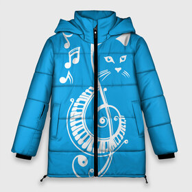 Женская зимняя куртка 3D с принтом Котик Меломан голубой в Новосибирске, верх — 100% полиэстер; подкладка — 100% полиэстер; утеплитель — 100% полиэстер | длина ниже бедра, силуэт Оверсайз. Есть воротник-стойка, отстегивающийся капюшон и ветрозащитная планка. 

Боковые карманы с листочкой на кнопках и внутренний карман на молнии | blue | cat | music | musical | white | белый | день | игроман | кот | котик | котиков | котиком | котов | кошек | кошка | меломан | музыка | музыкальный | ноты | с белым | с котом | с нотами | студент | студента | фон