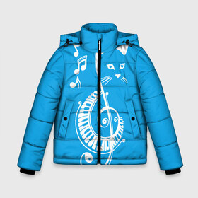 Зимняя куртка для мальчиков 3D с принтом Котик Меломан голубой в Новосибирске, ткань верха — 100% полиэстер; подклад — 100% полиэстер, утеплитель — 100% полиэстер | длина ниже бедра, удлиненная спинка, воротник стойка и отстегивающийся капюшон. Есть боковые карманы с листочкой на кнопках, утяжки по низу изделия и внутренний карман на молнии. 

Предусмотрены светоотражающий принт на спинке, радужный светоотражающий элемент на пуллере молнии и на резинке для утяжки | Тематика изображения на принте: blue | cat | music | musical | white | белый | день | игроман | кот | котик | котиков | котиком | котов | кошек | кошка | меломан | музыка | музыкальный | ноты | с белым | с котом | с нотами | студент | студента | фон