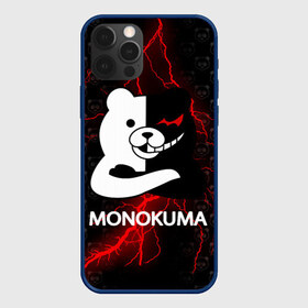 Чехол для iPhone 12 Pro Max с принтом MONOKUMA в Новосибирске, Силикон |  | Тематика изображения на принте: anime | bear | black  white | danganronpa | kurokuma | monodam | monokuma | monomi | monotaro | pink | rabbit | school | shirokuma | аниме | главарь | мoноми | монокума | черно белый | школа