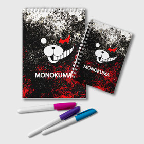 Блокнот с принтом MONOKUMA в Новосибирске, 100% бумага | 48 листов, плотность листов — 60 г/м2, плотность картонной обложки — 250 г/м2. Листы скреплены удобной пружинной спиралью. Цвет линий — светло-серый
 | anime | bear | black  white | danganronpa | kurokuma | monodam | monokuma | monomi | monotaro | pink | rabbit | school | shirokuma | аниме | главарь | мoноми | монокума | черно белый | школа