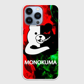 Чехол для iPhone 13 Pro с принтом Монокума разноцветное пламя в Новосибирске,  |  | anime | bear | black  white | danganronpa | kurokuma | monodam | monokuma | monomi | monotaro | pink | rabbit | school | shirokuma | аниме | главарь | мoноми | монокума | черно белый | школа