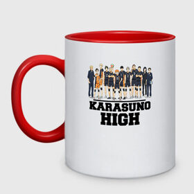 Кружка двухцветная с принтом Karasuno HIGH в Новосибирске, керамика | объем — 330 мл, диаметр — 80 мм. Цветная ручка и кайма сверху, в некоторых цветах — вся внутренняя часть | Тематика изображения на принте: anime | haikyu | karasuno | tyan | аниме | анимэ | волейбол | карасуно | киёко симидзу | корасуно | маленький гигант | онимэ | сёё хината | состав | тобио кагэяма | тян