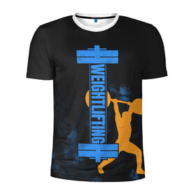 Мужская футболка 3D спортивная с принтом Wheight lifting в Новосибирске, 100% полиэстер с улучшенными характеристиками | приталенный силуэт, круглая горловина, широкие плечи, сужается к линии бедра | lifting | wheight lifting | wheightlifting | тяжелая атлетика | штанга | штангист