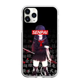 Чехол для iPhone 11 Pro Max матовый с принтом SENPAI ANIME в Новосибирске, Силикон |  | ahegao | kawai | kowai | oppai | otaku | senpai | sugoi | waifu | yandere | ахегао | ковай | отаку | сенпай | яндере