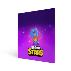 Холст квадратный с принтом Brawl Stars. El Brown в Новосибирске, 100% ПВХ |  | bo | brawl | brock | bull | colt | dynamike | elprimo | jessie | leon | moba | nita | shelly | stars | бо | брок | булл | джесси | динамайк | кольт | леон | нита | шелли | эльпримо