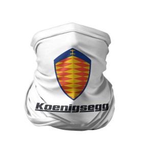 Бандана-труба 3D с принтом Koenigsegg в Новосибирске, 100% полиэстер, ткань с особыми свойствами — Activecool | плотность 150‒180 г/м2; хорошо тянется, но сохраняет форму | футболка 3d с принтом koenigsegg