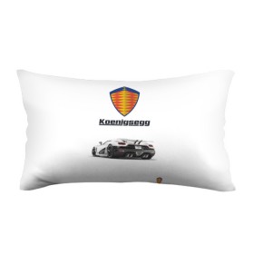 Подушка 3D антистресс с принтом Koenigsegg в Новосибирске, наволочка — 100% полиэстер, наполнитель — вспененный полистирол | состоит из подушки и наволочки на молнии | футболка 3d с принтом koenigsegg