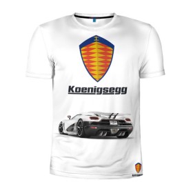 Мужская футболка 3D спортивная с принтом Koenigsegg в Новосибирске, 100% полиэстер с улучшенными характеристиками | приталенный силуэт, круглая горловина, широкие плечи, сужается к линии бедра | футболка 3d с принтом koenigsegg