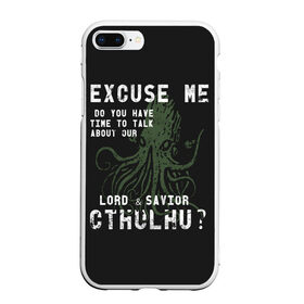 Чехол для iPhone 7Plus/8 Plus матовый с принтом Cthulhu в Новосибирске, Силикон | Область печати: задняя сторона чехла, без боковых панелей | call of cthulhu | cthulhu | lovecraft | valaybalalay | валайбалалай | зов | ктулху | лавкрафт | мистика | монстры | ужасы | фэнтези | хоррор