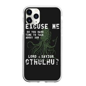 Чехол для iPhone 11 Pro Max матовый с принтом Cthulhu в Новосибирске, Силикон |  | call of cthulhu | cthulhu | lovecraft | valaybalalay | валайбалалай | зов | ктулху | лавкрафт | мистика | монстры | ужасы | фэнтези | хоррор