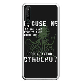 Чехол для Honor P30 с принтом Cthulhu в Новосибирске, Силикон | Область печати: задняя сторона чехла, без боковых панелей | Тематика изображения на принте: call of cthulhu | cthulhu | lovecraft | valaybalalay | валайбалалай | зов | ктулху | лавкрафт | мистика | монстры | ужасы | фэнтези | хоррор