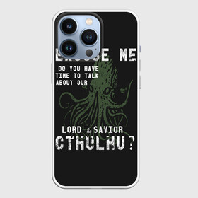 Чехол для iPhone 13 Pro с принтом Cthulhu в Новосибирске,  |  | Тематика изображения на принте: call of cthulhu | cthulhu | lovecraft | valaybalalay | валайбалалай | зов | ктулху | лавкрафт | мистика | монстры | ужасы | фэнтези | хоррор