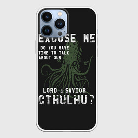 Чехол для iPhone 13 Pro Max с принтом Cthulhu в Новосибирске,  |  | Тематика изображения на принте: call of cthulhu | cthulhu | lovecraft | valaybalalay | валайбалалай | зов | ктулху | лавкрафт | мистика | монстры | ужасы | фэнтези | хоррор