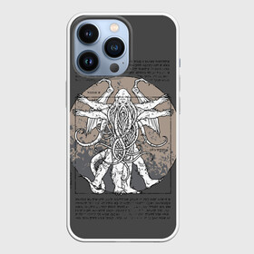 Чехол для iPhone 13 Pro с принтом Cthulhu в Новосибирске,  |  | Тематика изображения на принте: call of cthulhu | cthulhu | lovecraft | valaybalalay | валайбалалай | зов | ктулху | лавкрафт | мистика | монстры | ужасы | фэнтези | хоррор