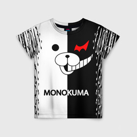 Детская футболка 3D с принтом MONOKUMA. в Новосибирске, 100% гипоаллергенный полиэфир | прямой крой, круглый вырез горловины, длина до линии бедер, чуть спущенное плечо, ткань немного тянется | Тематика изображения на принте: anime | bear | black  white | danganronpa | kurokuma | monodam | monokuma | monomi | monotaro | pink | rabbit | school | shirokuma | аниме | главарь | мoноми | монокума | черно белый | школа
