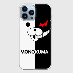 Чехол для iPhone 13 Pro Max с принтом Монокума поцарапанный в Новосибирске,  |  | anime | bear | black  white | danganronpa | kurokuma | monodam | monokuma | monomi | monotaro | pink | rabbit | school | shirokuma | аниме | главарь | мoноми | монокума | черно белый | школа