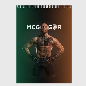 Скетчбук с принтом Conor McGregor в Новосибирске, 100% бумага
 | 48 листов, плотность листов — 100 г/м2, плотность картонной обложки — 250 г/м2. Листы скреплены сверху удобной пружинной спиралью | conor | conor mcgregor | mcgregor | mma | ufc | бокс | борьба | конор | конор мак грегор | мма | юфс