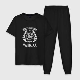 Мужская пижама хлопок с принтом Valhalla в Новосибирске, 100% хлопок | брюки и футболка прямого кроя, без карманов, на брюках мягкая резинка на поясе и по низу штанин
 | valhalla | вальгалла | вальхалла | вегвизир | викинги | знак | победа | скандинавия