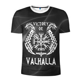 Мужская футболка 3D спортивная с принтом Valhalla в Новосибирске, 100% полиэстер с улучшенными характеристиками | приталенный силуэт, круглая горловина, широкие плечи, сужается к линии бедра | valhalla | вальгалла | вальхалла | вегвизир | викинги | знак | победа | скандинавия