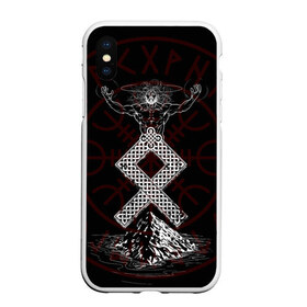 Чехол для iPhone XS Max матовый с принтом Один в Новосибирске, Силикон | Область печати: задняя сторона чехла, без боковых панелей | бог | вегвизир | горы | легенда | магия | один | рисунок | руна | скандинавия