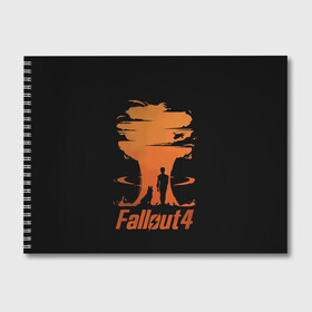Альбом для рисования с принтом Fallout 4 в Новосибирске, 100% бумага
 | матовая бумага, плотность 200 мг. | art | dog | drone | explosion | fallout | fallout 4 | game | man | арт | взрыв | дрон | игра | собака | фоллаут | фоллаут 4 | человек