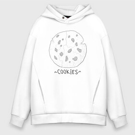 Мужское худи Oversize хлопок с принтом Cookies в Новосибирске, френч-терри — 70% хлопок, 30% полиэстер. Мягкий теплый начес внутри —100% хлопок | боковые карманы, эластичные манжеты и нижняя кромка, капюшон на магнитной кнопке | cookies | графика | кофе | печенье | печеньки | постирония | прикольные картинки | сладости | чай