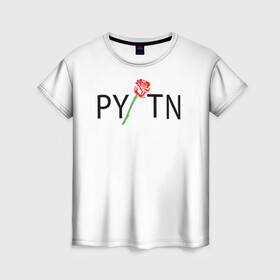 Женская футболка 3D с принтом ТИКТОКЕР - PAYTON MOORMEIE. в Новосибирске, 100% полиэфир ( синтетическое хлопкоподобное полотно) | прямой крой, круглый вырез горловины, длина до линии бедер | payton | payton moormeie | блогер | знаменитость | пейтон | пейтон моормиер | тиктоенр