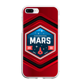 Чехол для iPhone 7Plus/8 Plus матовый с принтом MARS NASA в Новосибирске, Силикон | Область печати: задняя сторона чехла, без боковых панелей | mars | nasa | будущее | звезды | космические войны | космонавт | космос | марс | наса | ракета