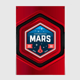 Постер с принтом MARS NASA в Новосибирске, 100% бумага
 | бумага, плотность 150 мг. Матовая, но за счет высокого коэффициента гладкости имеет небольшой блеск и дает на свету блики, но в отличии от глянцевой бумаги не покрыта лаком | mars | nasa | будущее | звезды | космические войны | космонавт | космос | марс | наса | ракета